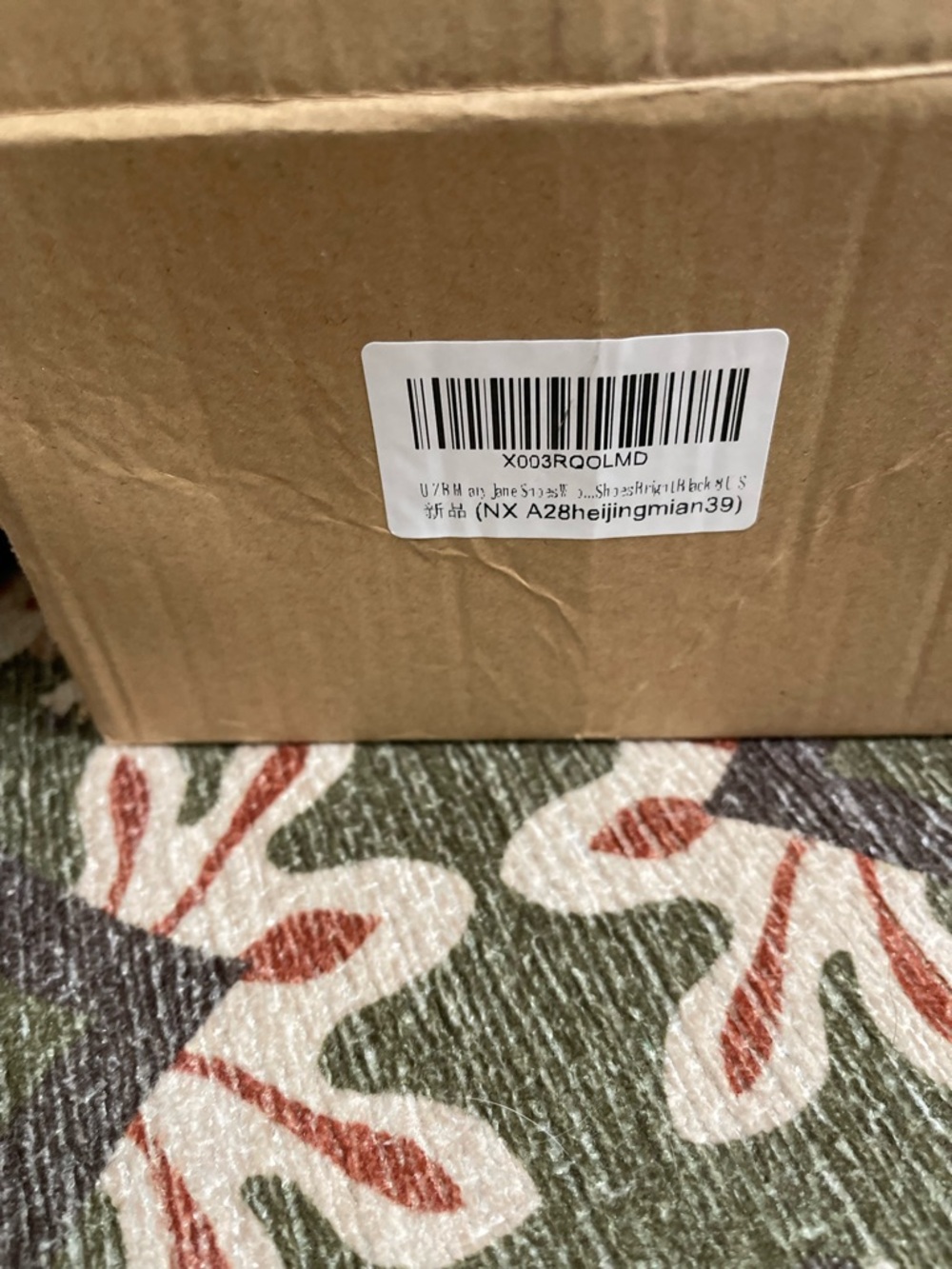 NWT Mary Jane Shoes Womens Flat Shoes Round Toe Memory Foam Casual Dress Shoes - Picture 9 of 10